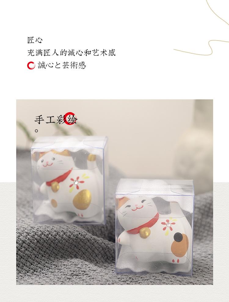 素烧三福猫详情页_04.jpg