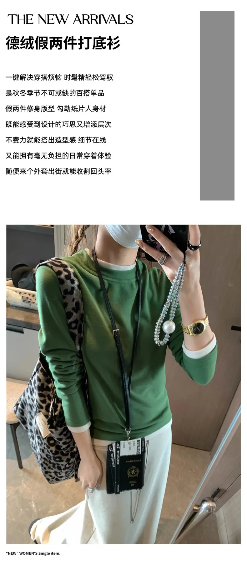 摩且文案图.jpg