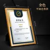 Producción y venta al por mayor de medallas, certificados de honor de aleación de aluminio, cartas de nombramiento, piezas de exhibición enmarcadas, certificados de patente, cartas de autorización, marcos de fotos para colgar en la pared