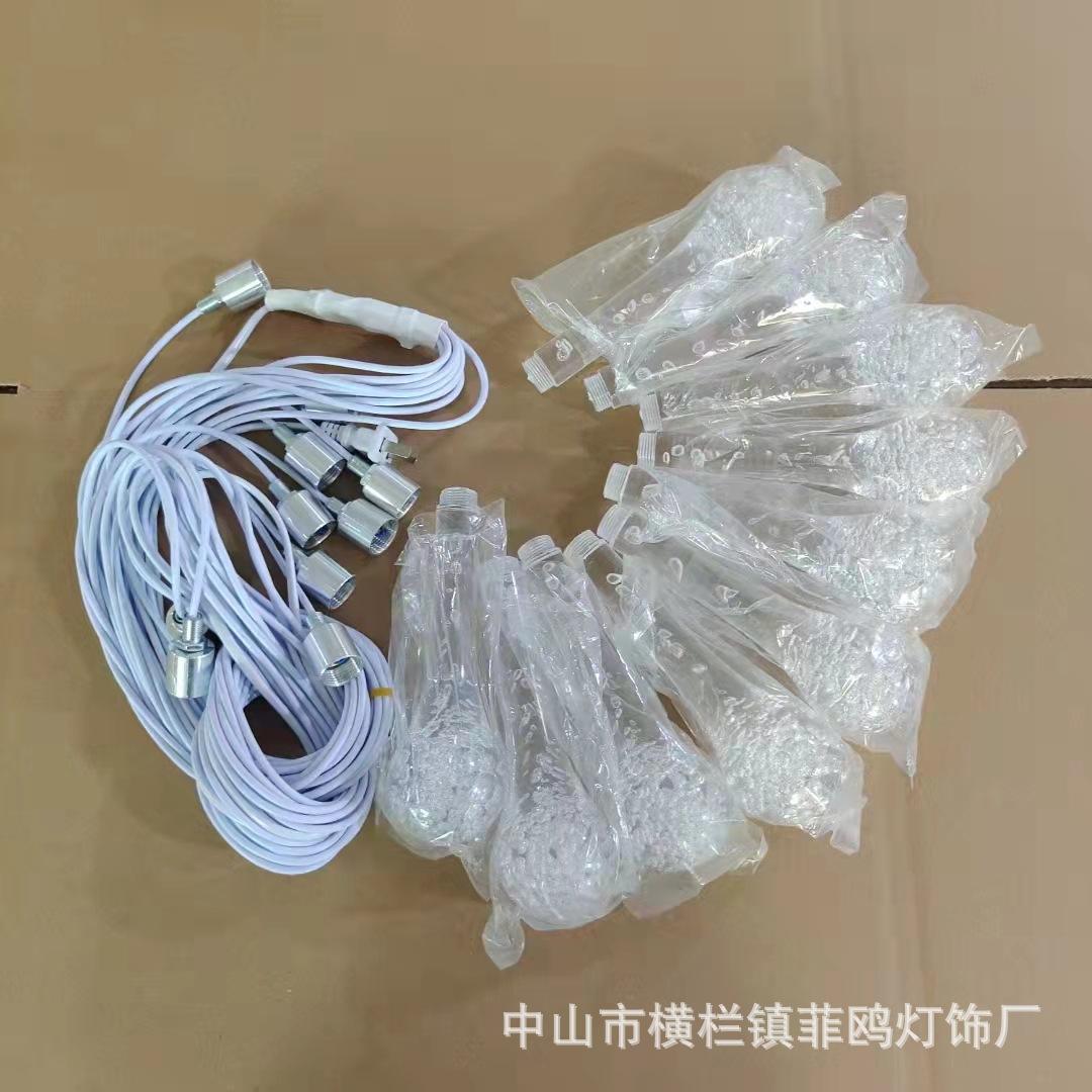 微信图片_20211005110056