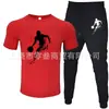 Nuevo Traje Casual de Dos Piezas para Hombre, Camiseta de Manga Corta de Color Sólido con Estampado, Pantalones, Ropa Deportiva Casual de Verano