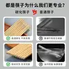 Palillos Desechables Empaquetados Individualmente, Extra Largos, Venta al por Mayor desde Fabricante, Palillos de Bambú Carbonizado de Alta Gama para Hotel Olla Caliente Autocalentable