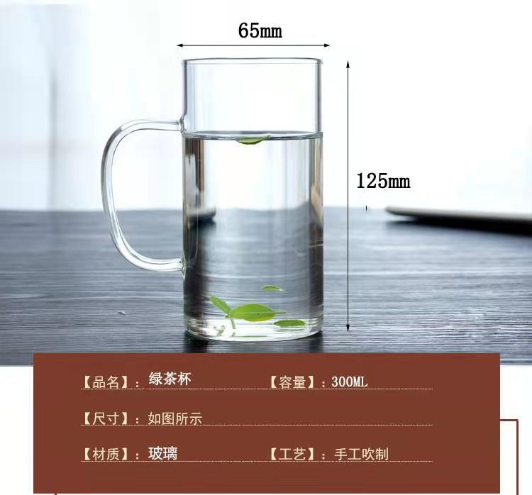 微信图片_20210715122232