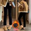 Pantalones vaqueros rectos de humo negro para mujer, cropped, nuevos 2023 otoño e invierno, cintura alta, adelgazantes, con forro polar, pantalones cropped