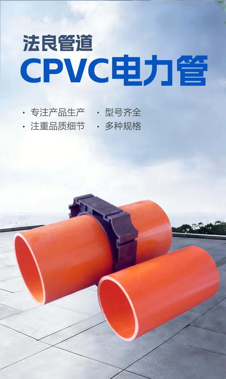 法良详情_06.png