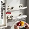 Adhesivo de Ventosa Portarrollos de Papel de Cocina Montaje en Pared Almacenamiento Sin Taladro Papel Absorbente de Aceite Portarrollos de Film Transparente Barra Colgante Colgador de Trapos