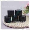 Botella Negra de Boca Ancha 50ml Botella de Cera para el Cabello Caja de Crema Cosmética Botella de Crema para Manos Botella de Crema Botella de Ungüento Botella de Ungüento