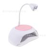 Lámpara de terapia de luz para uñas dos en uno, lámpara para uñas multifuncional para salón de uñas, luz para uñas colorida, LED de doble fuente de luz transfronteriza
