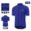 Aisouo Ropa Transfronteriza para Exteriores Ciclismo de Montaña Multibolsillos Transpirable de Secado Rápido Manga Corta de Ciclismo 617