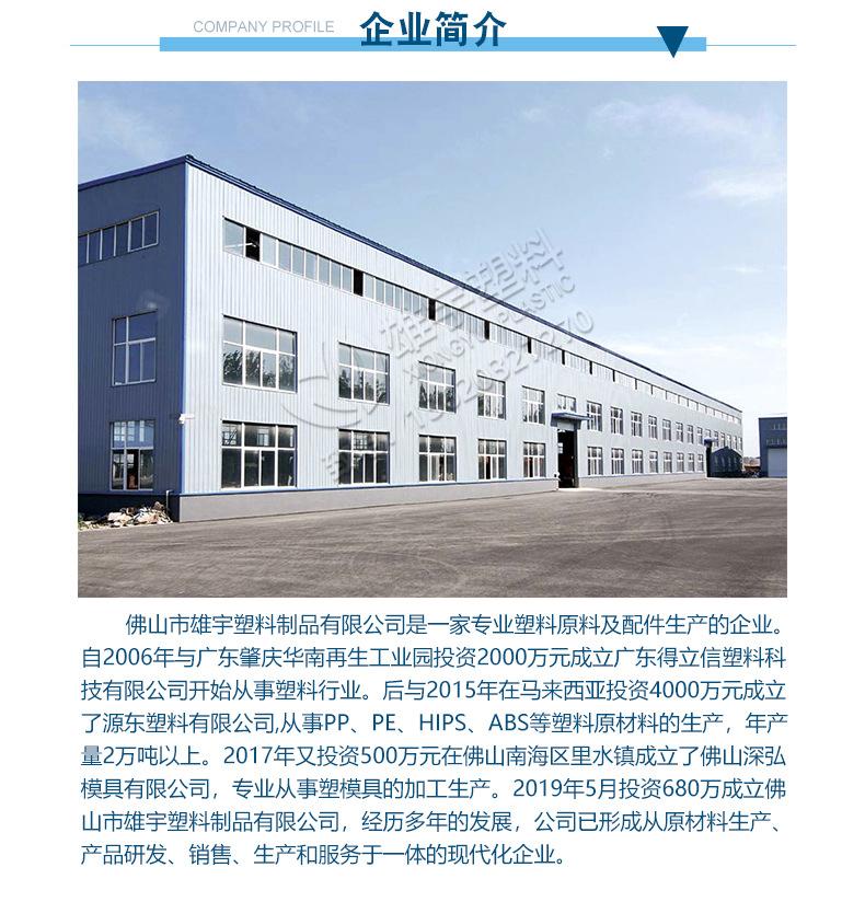 管塞-长方塞_12.jpg