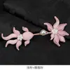 Botones Cheongsam Originales Hechos a Mano, Nuevos Botones Duros Estilo Chino Flor de Cerezo Perla, Accesorios de Botones Tejidos Estilo Nacional Hanfu para Mujer