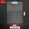 Pasta de Arquivo A4, Clipe Forte Translúcido, Clipe de Prancheta para Pendurar, Pasta de Documentos para Estudante, Armazenamento de Provas, Material de Escritório