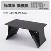 Mesa Pequeña para Coche, Mesa Plegable Tipo Tarjeta, Escritorio Portátil para Cama Perezosa y Oficina, Soporte para Computadora en Asiento del Pasajero