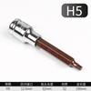 Xindun hexágono soquete pressão Lote 1/2 alongado pistola de ar hexágono soquete cabeça de lote S2 chave de fenda elétrica cabeça da manga