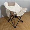 Silla plegable para exteriores, portátil, para acampar, pescar, picnic, reclinable, con diseño de bocetos artísticos