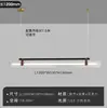 Oficina Isla Estilo Creativo Wabi-Sabi del Diseñador Restaurante Minimalista Lámpara Colgante Luz Lineal Larga Mesa de Comedor Mesa Lineal para Sala de Té
