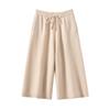 Calça de Tricô Grossa com Caimento, Cintura Alta Casual, Corte Reto Solto, Comprimento no Tornozelo, para Mulheres, Novo Suéter de Cashmere com Elasticidade em Quatro Direções