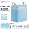 Bolsas tejidas para mudanza, bolsas de almacenamiento reforzadas y duraderas de gran capacidad, bolsas de equipaje impermeables, venta directa del fabricante