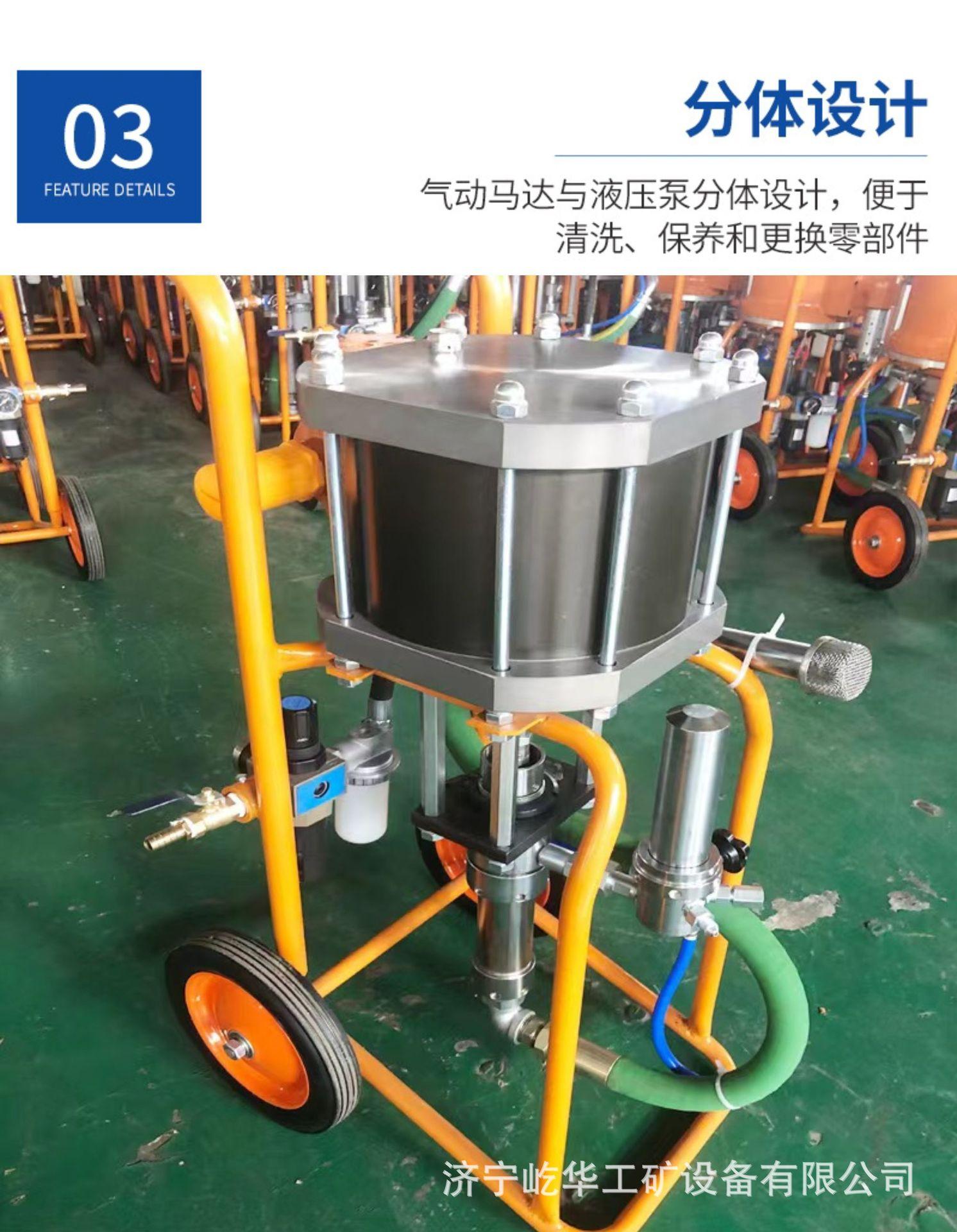 喷涂机E6.jpg