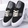 Fábrica direta sapatos de lona estudantes do sexo feminino casual coreano sapatos baixos estudantes do sexo feminino renda sapatos grossos uma geração de cabelo