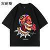 Camiseta de manga corta de comercio exterior LAZADA para hombre, moda americana de verano, ropa holgada de algodón para estudiantes, marca de moda, venta al por mayor transfronteriza