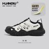 Zapatos de Senderismo Universales para Hombre 2025 Nuevo Verano Exterior Versátil Antideslizante Recortado Transpirable Casual Suela Blanda Zapatos Deportivos