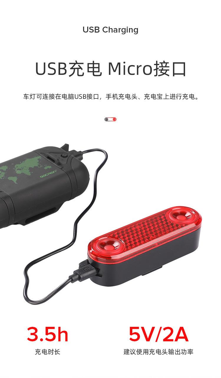 详情图片_08.jpg