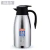 Garrafa Térmica Isolada a Vácuo de Aço Inoxidável 304, Garrafa de Água Quente Doméstica, Presente de Boas-Vindas, Pode Ser Impressa com Logo, Cafeteira de 1,5L 1