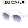 Gafas de Sol Cuadradas Pequeñas Marco Retro Europeo y Americano 2025 Nuevo Estilo Sencillas de Alta Gama Moda Gafas de Sol Personalizadas