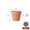 Vaso de Barro Vermelho Vaso de Terracota Vermelha para Suculentas Vaso de Flores Extra Grande Cerâmica Cerâmica Grossa Pothos Terracota Plantio Vaso para Cultivo de Vegetais Flores