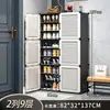 Armário de armazenamento porta sapateira prateleira de armazenamento à prova de poeira sapateira simples resistente artefato de armazenamento multicamadas doméstico grande capacidade