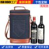 Fabricante Produz Novas Bolsas para Vinho Tinto, Bolsas Térmicas para Duas Garrafas de Vinho Tinto, Bolsas Térmicas para Barril, Bolsas Satchel para Vinho Tinto