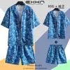 Camisa de Praia Masculina Ins Verão Solta Manga Curta Conjunto de Shorts Tendência e Bonito Roupa Floral de Praia para Casal