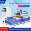 Máquina de corte CNC de quatro processos, máquina de corte multiprocesso, máquina de gravação automática para marcenaria, móveis e placas