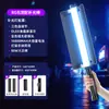 Lámpara LED RGB de mano Ruifutu barra de luz de relleno luz de relleno para fotografía iluminación de ambiente para interiores luz