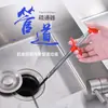 2767 Pinza para tubería de inodoro de alcantarilla, Gancho de agarre para materia extraña, Desatascador de bloqueo de inodoro, Desatascador de desagüe de suelo de cocina