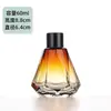 Frasco de Aromaterapia 60ml, Frasco de Perfume Vazio, Frasco de Fragrância para Carro, Enfeite Difusor de Rattan, Frasco de Vidro, Enfeite de Quarto