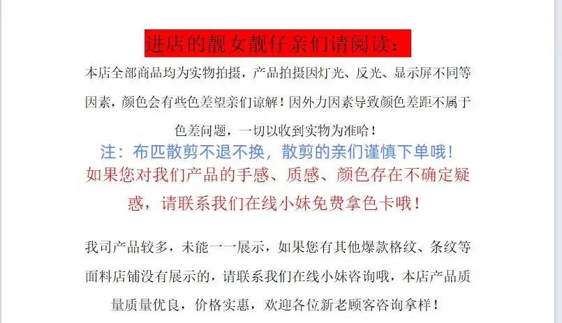 首图.png