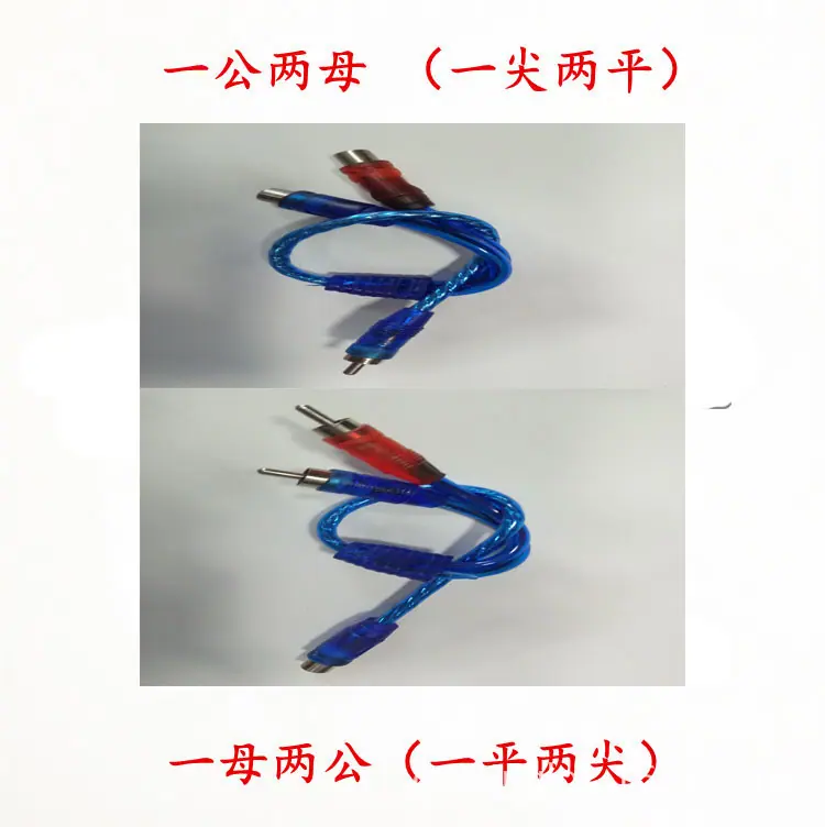 一开二蓝色说明
