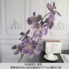 Orquídeas Artificiales de Alta Calidad con 9 Cabezas, Phalaenopsis, para Boda, Hotel y Decoración del Hogar, Arreglo Floral Suave Phalaenopsis