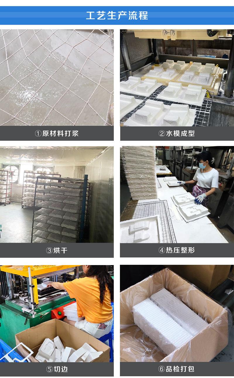 联欣详情_02.jpg