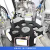 Máquina Rellenadora y Tapadora Automática Completa para Marcadores/Bolígrafos de Color Zonesun Equipo de Relleno y Tapado de Doble Estación con Bomba Magnética