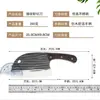 Faca de Cozinha Tradicional Forjada, Faca para Fatiar, Faca de Corte de Dupla Utilidade para Cortar Legumes, Carne e Ossos, Não Requer Afiação, Aço Inoxidável, Fabricada em Yangjiang