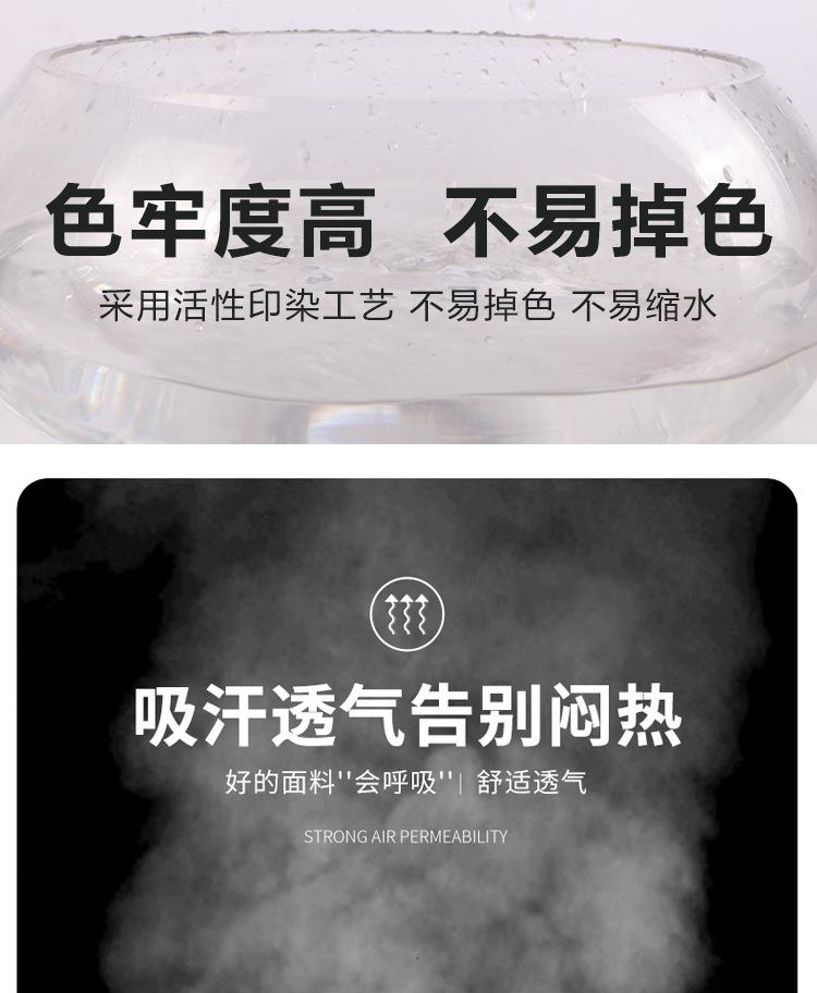 详情_09
