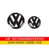 Adequado para 17-20 Volkswagen Touareg modificação de acabamento de grade preta Acessórios de modificação de tira brilhante da grade Black Samurai