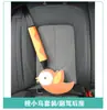 Almohadillas de Hombro para Cinturón de Seguridad de Coche de Dibujos Animados Personalizadas para Niños, Fundas Protectoras Creativas y Lindas para el Interior del Coche, Accesorios Específicos para el Coche