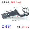 Ningxia Auto Brazo para Remolque de 2 pulgadas 4 pulgadas 6 pulgadas 8 pulgadas Brazo de Extensión de Poste de Remolque Ajustable para Cola de Coche Acero Inoxidable Enganche de Remolque