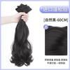 Extensões de Cabelo Ondulado Grande para Aumentar o Volume, Extensões de Cabelo Fofas de Três Peças, Extensões de Cabelo Cacheado Francês para Mulheres com Cabelo Longo, Natural e Invisível