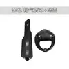 Tampa do Escapamento Modificada Yamaha Y15Zr V1 V2 Tampa Traseira do Escapamento Tampa Decorativa do Escapamento da Motocicleta