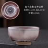 Jianyang Jianzhan Horno Cerámico Cambio de Esmalte Gotas de Aceite Mineral Crudo Neumático de Hierro Copa Maestra Taza de Té Kung Fu Taza para Degustación de Té Juego de Té Tazón de Té